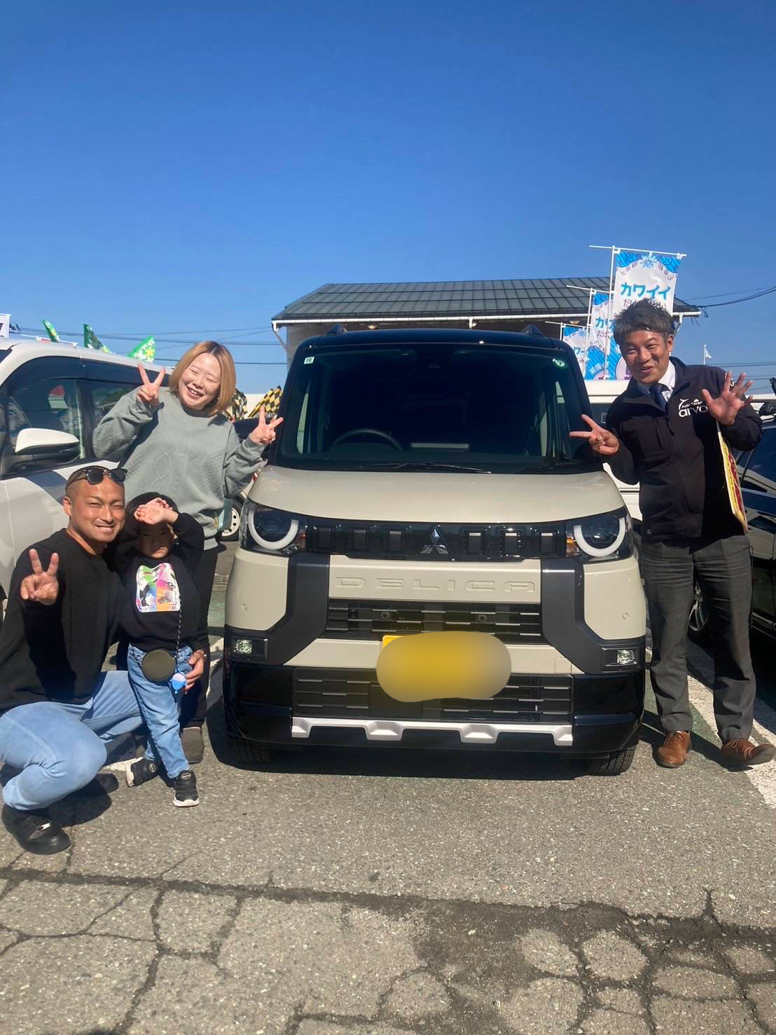 K様 デリカミニ 納車式 | 株式会社オートセブン・アルボ K様 デリカミニ 納車式 | 株式会社オートセブン・アルボ