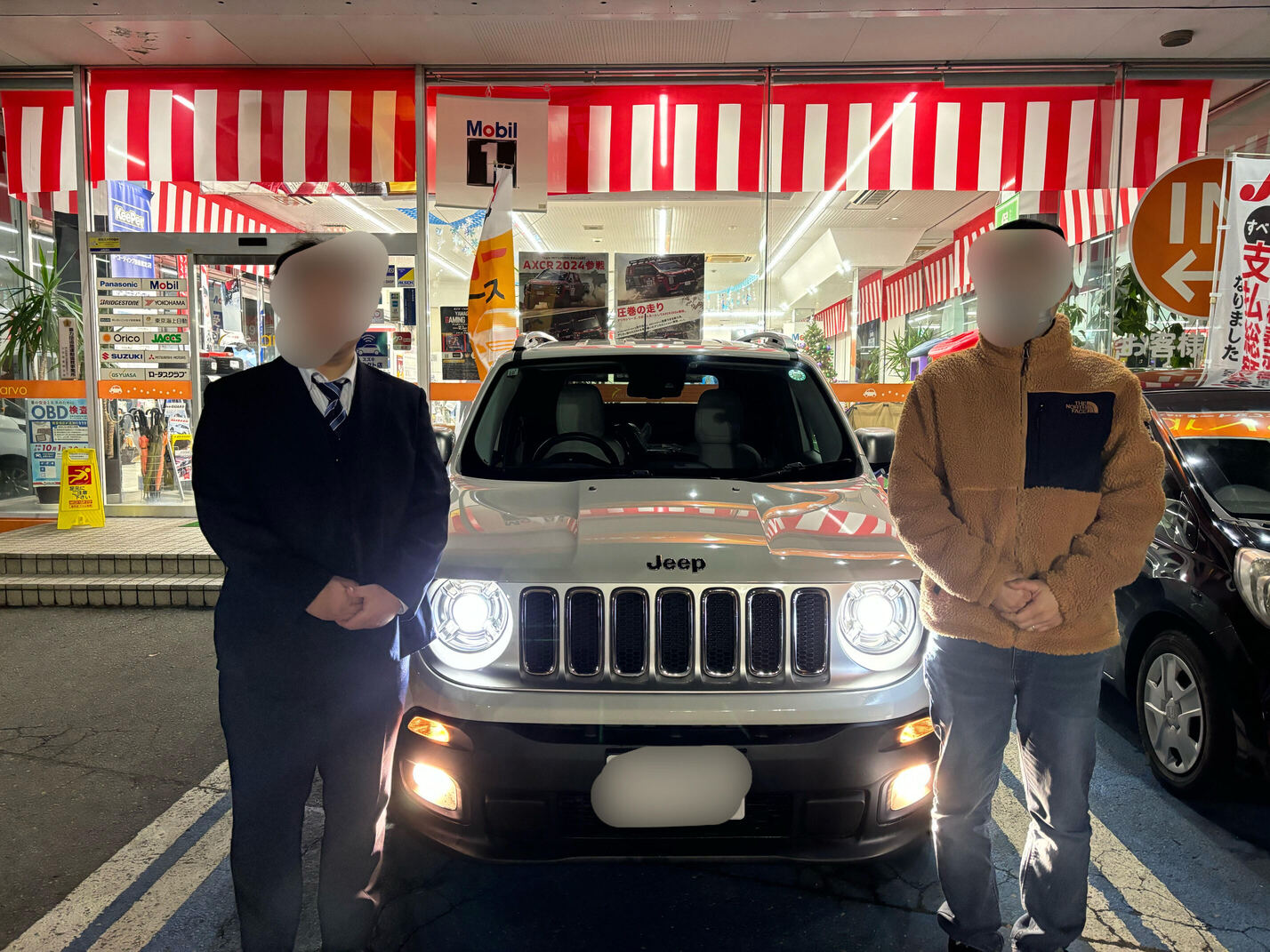 A様 ジープ レネゲード 納車式 | 株式会社オートセブン・アルボ