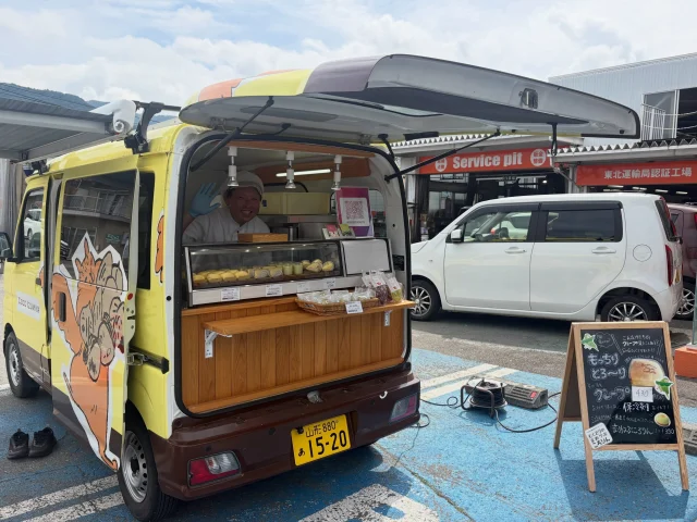 中古車販売 車検 修理 山形 オートセブンアルボ 安心 サポート
